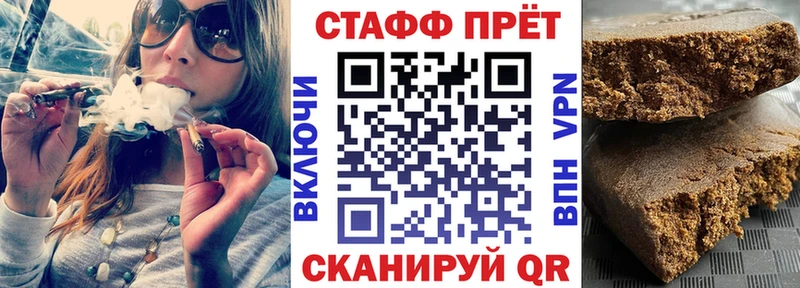 Цена Красково Гашиш  mega вход  АМФЕТАМИН  Канабис  Меф мяу мяу  КОКАИН 