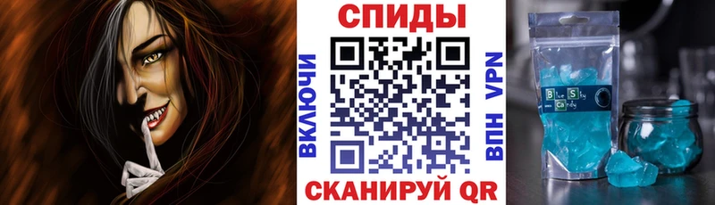 АМФ Розовый  Красково 