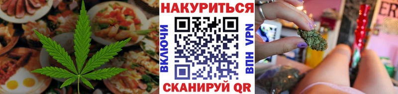 маркетплейс какой сайт  hydra ссылка  Красково  Печенье с ТГК конопля 