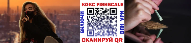 COCAIN Колумбийский  где купить наркоту  Красково 