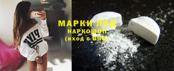 apvp Абдулино