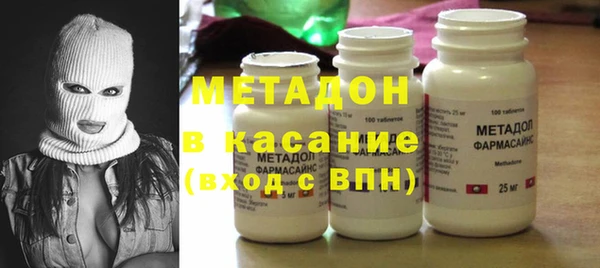 кокаин премиум Чердынь