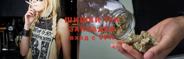 кокаин VHQ Абинск