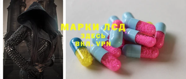 соль курить ск Чегем