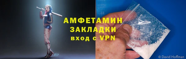 соль курить ск Чегем