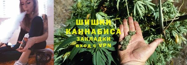 apvp Абдулино