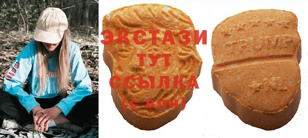 apvp Абдулино