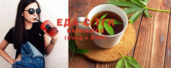 прущие крисы Алексеевка