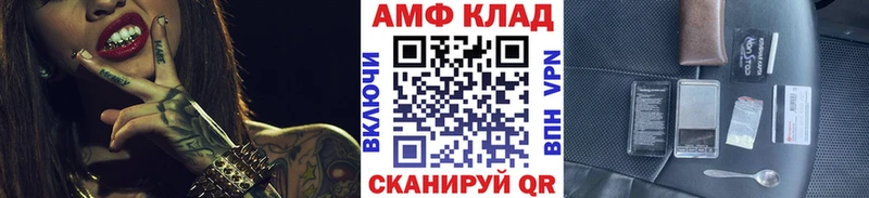 MEGA ссылки  Красково  Первитин витя 