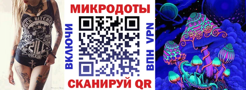 купить наркотик  Красково  Псилоцибиновые грибы Psilocybe 